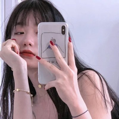痛症